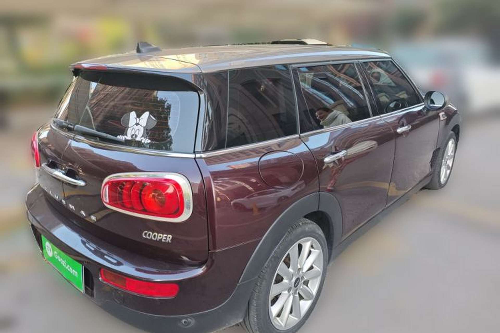 Used MINI Clubman 2016 1.5T COOPER Geek Edition Exterior 5