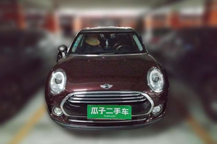 Used MINI Clubman 2016 Revised Version 1.5T COOPER Connoisseur Edition Front