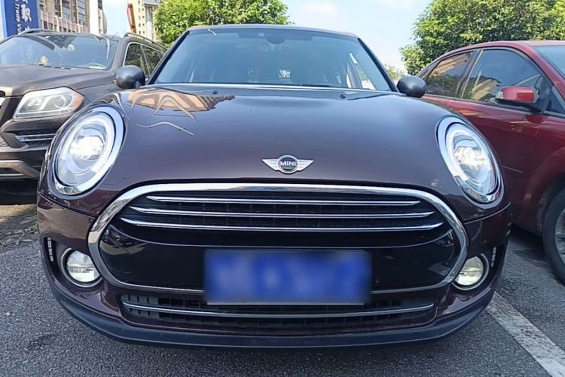 Used MINI Clubman 2016 Revised Version 1.5T COOPER Connoisseur Edition Front
