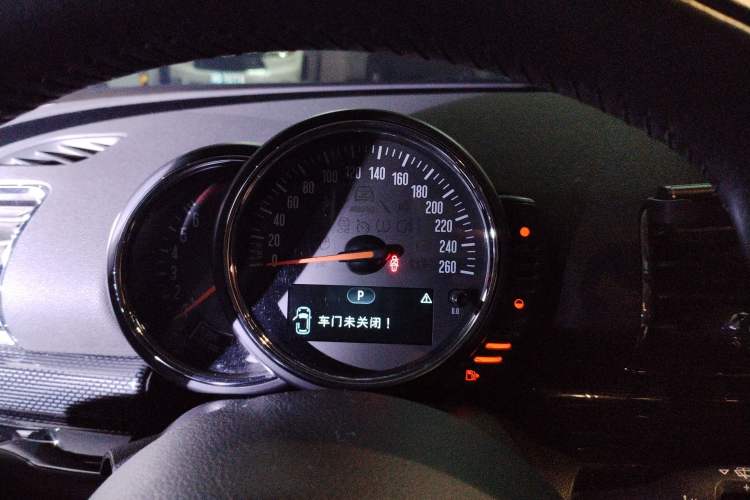 Used MINI Clubman 2016 Revised Version 1.5T COOPER Connoisseur Edition Instrument Cluster