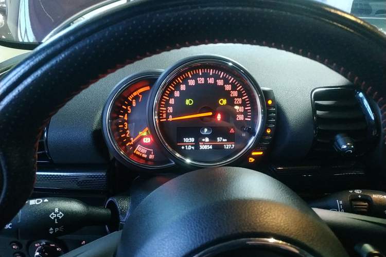 Used MINI Clubman 2016 Revised 2.0T COOPER S Instrument Cluster