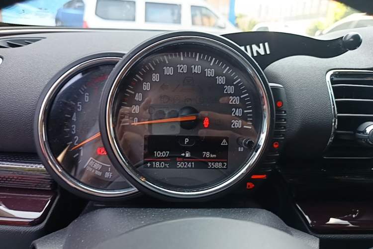 Used MINI Clubman 2016 Revised Version 1.5T COOPER Connoisseur Edition Instrument Cluster