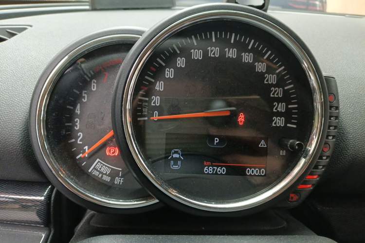 Used MINI Clubman 2016 1.5T COOPER Instrument Cluster