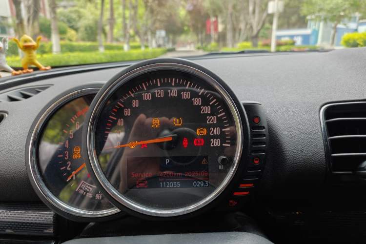 Used MINI Clubman 2016 1.5T COOPER Odometer Close Up