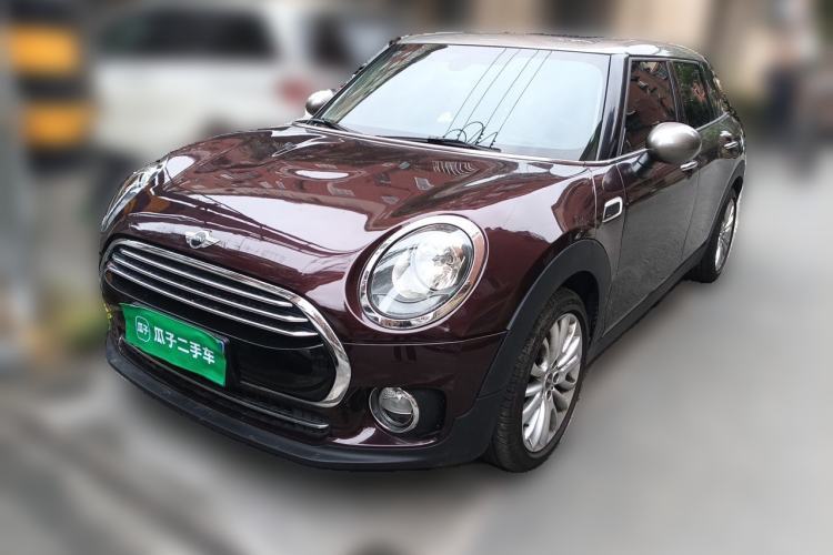 Used MINI Clubman 2016 1.5T COOPER Guazi used car, China used car export, Used car for sale, Used  cars, Cheapest cars for sale