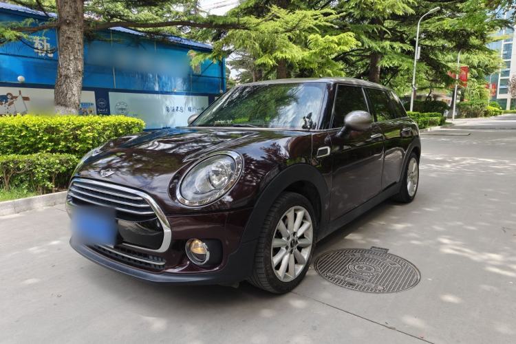 Used MINI Clubman 2016 1.5T COOPER Guazi used car, China used car export, Used car for sale, Used  cars, Cheapest cars for sale