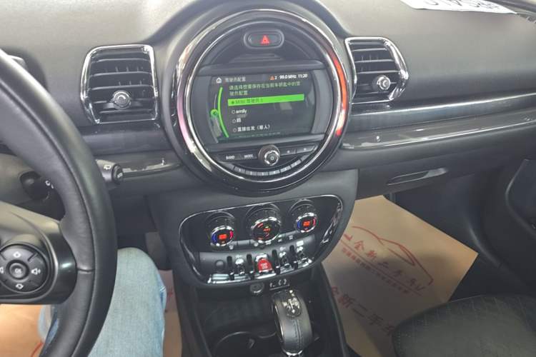 Used MINI Clubman 2016 Revised Version 1.5T COOPER Connoisseur Edition Audio And AC Panel