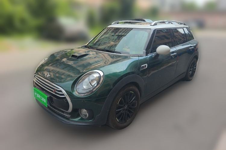 Used MINI Clubman 2016 1.5T COOPER Guazi used car, China used car export, Used car for sale, Used cars, Cheapest cars for sale