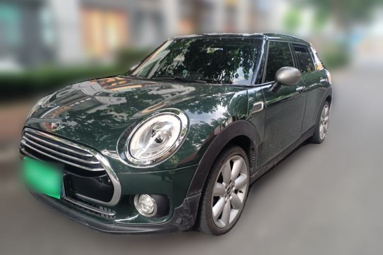 Used MINI Clubman 2016 Revised Version 1.5T COOPER Connoisseur Edition Guazi used car, China used car export, Used car for sale, Used cars, Cheapest cars for sale