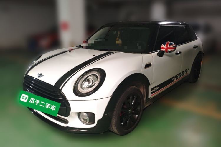 Used MINI Clubman 2016 1.5T ONE Internet Limited Edition Guazi used car, China used car export, Used car for sale, Used cars, Cheapest cars for sale