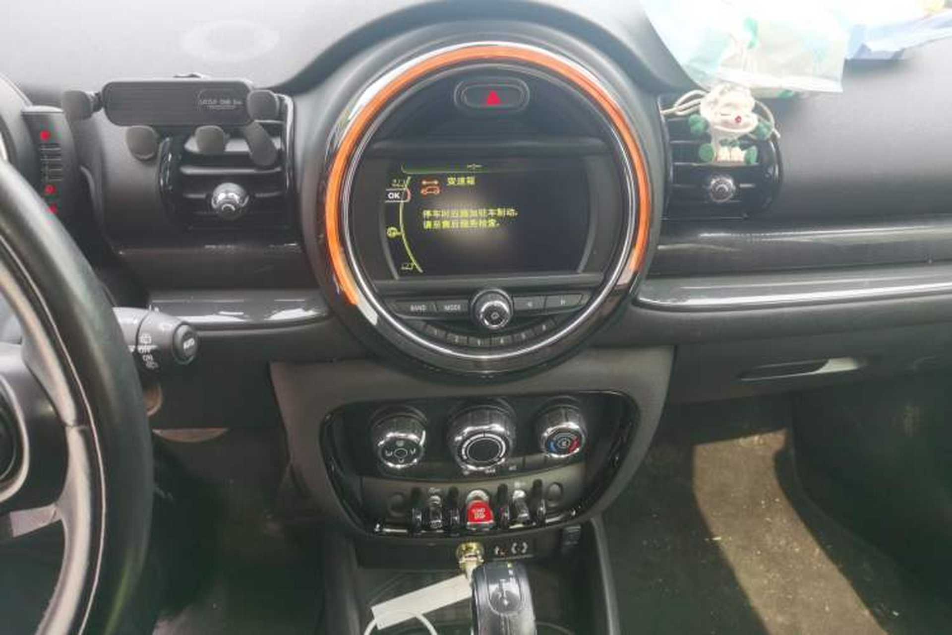 Used MINI Clubman 2016 1.5T COOPER Audio And AC Panel