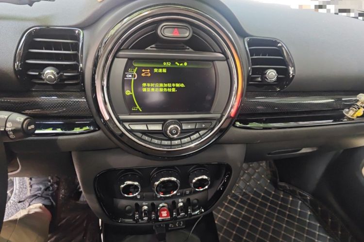 Used MINI Clubman 2016 Revised 2.0T COOPER S Audio And AC Panel