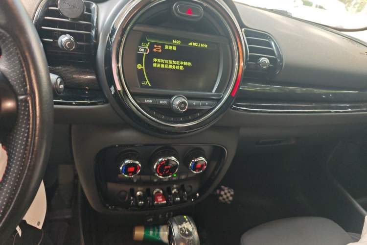 Used MINI Clubman 2016 Revised Version 2.0T COOPER S Geek Edition Audio And AC Panel