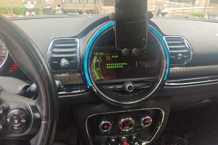 Used MINI Clubman 2016 1.5T COOPER Audio And AC Panel