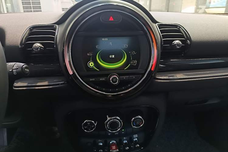 Used MINI Clubman 2016 Revised 1.5T COOPER Audio And AC Panel
