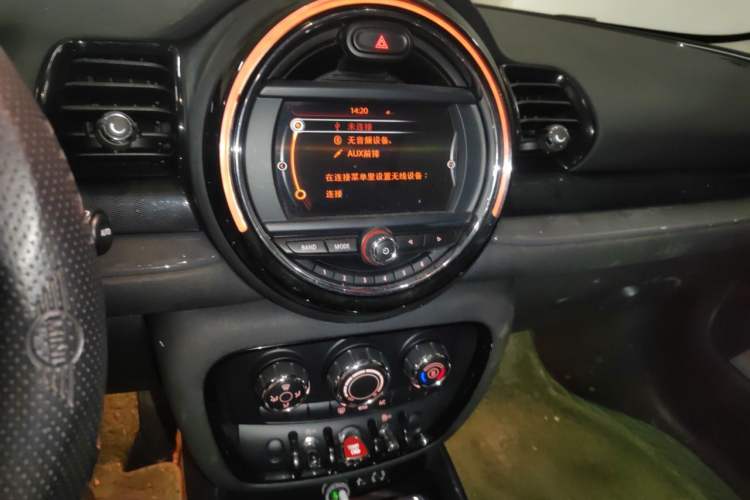 Used MINI Clubman 2016 Revised 1.5T COOPER Audio And AC Panel