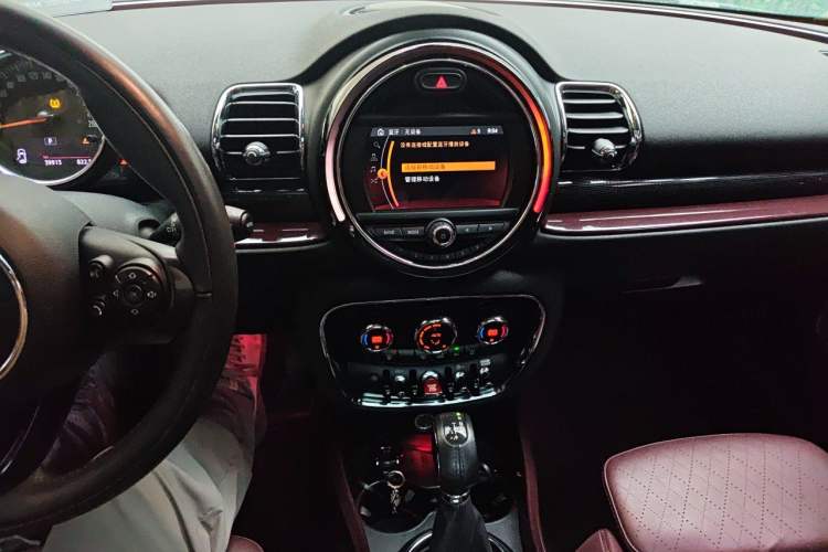 Used MINI Clubman 2016 Revised Version 1.5T COOPER Connoisseur Edition Audio And AC Panel