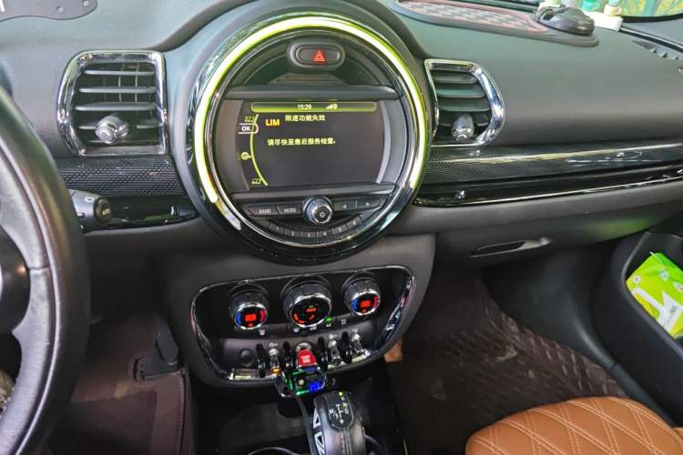 Used MINI Clubman 2016 Updated 1.5T COOPER Geek Edition Audio And AC Panel
