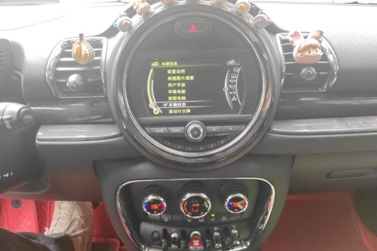 Used MINI Clubman 2016 Updated 1.5T COOPER Geek Edition Audio And AC Panel