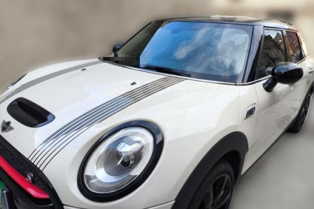 Used MINI Clubman 2016 Revised 2.0T COOPER S