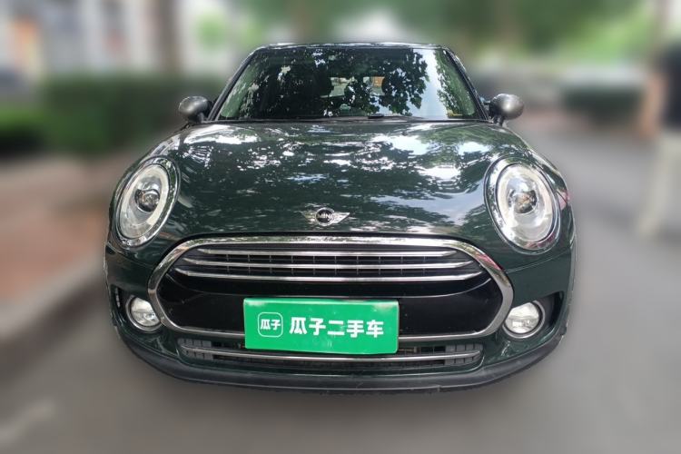 Used MINI Clubman 2016 Revised Version 1.5T COOPER Connoisseur Edition Front