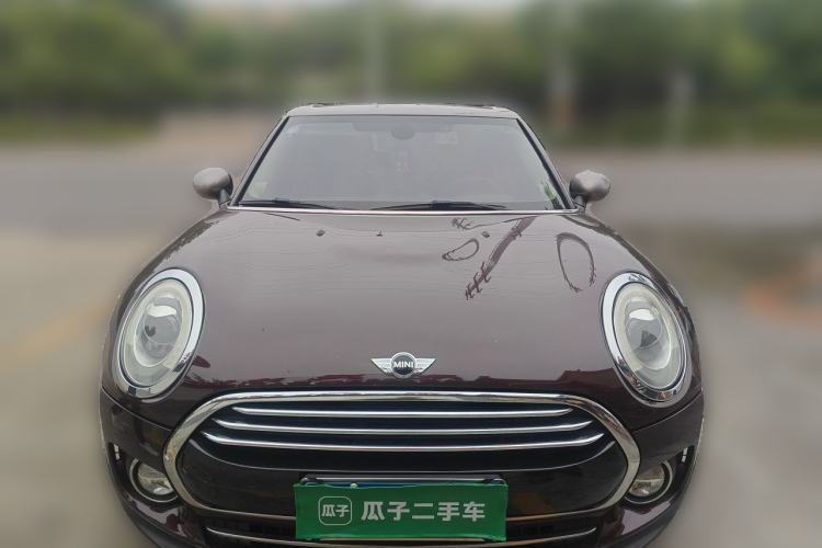 Used MINI Clubman 2016 Updated 1.5T COOPER Geek Edition Front