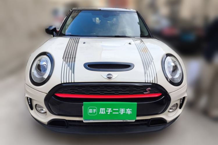 Used MINI Clubman 2016 Revised 2.0T COOPER S Front