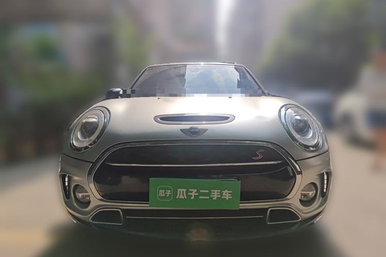 Used MINI Clubman 2016 Revised 2.0T COOPER S Front