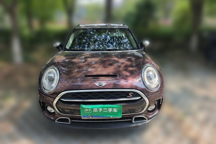 Used MINI Clubman 2016 Revised Version 2.0T COOPER S Geek Edition Front