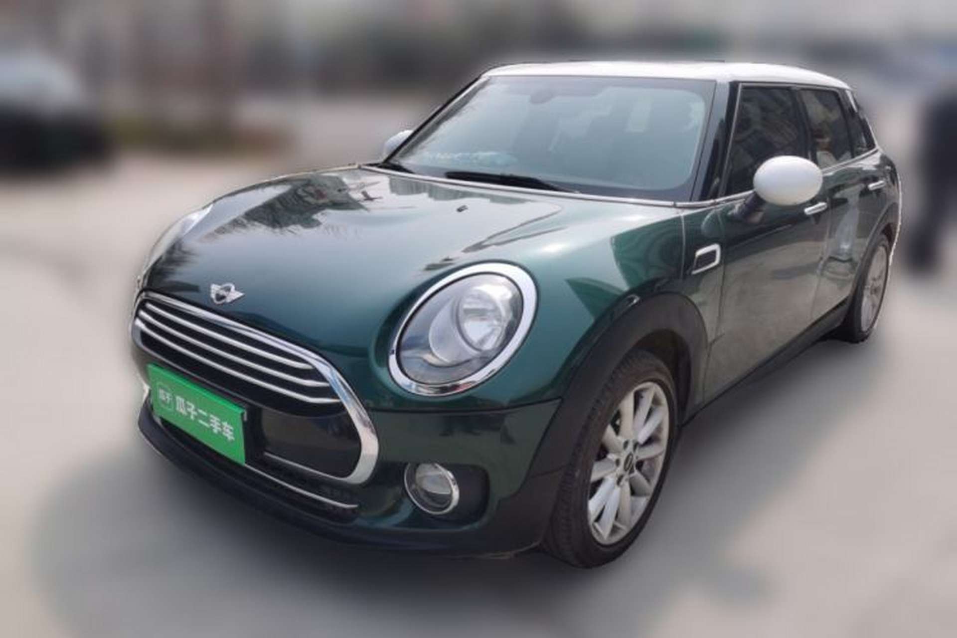 Used MINI Clubman 2016 1.5T COOPER Front Left 45 Deg