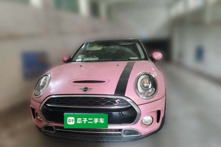 Used MINI Clubman 2016 Revised Version 2.0T COOPER S Connoisseur Edition Front