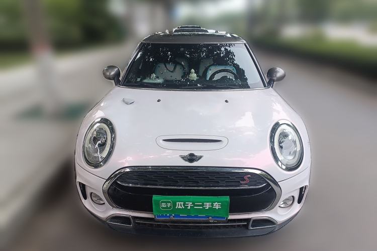 Used MINI Clubman 2016 Revised Version 2.0T COOPER S Geek Edition Front