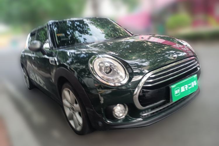 Used MINI Clubman 2016 Revised Version 1.5T COOPER Connoisseur Edition Front Right 45 Deg