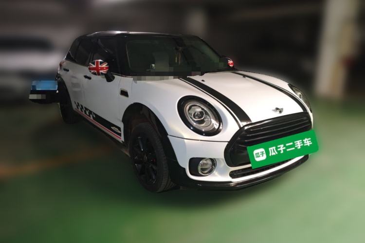 Used MINI Clubman 2016 1.5T ONE Internet Limited Edition Front Right 45 Deg