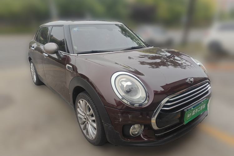 Used MINI Clubman 2016 Updated 1.5T COOPER Geek Edition Front Right 45 Deg