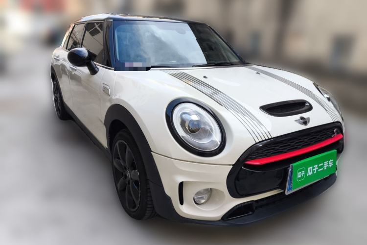 Used MINI Clubman 2016 Revised 2.0T COOPER S Front Right 45 Deg