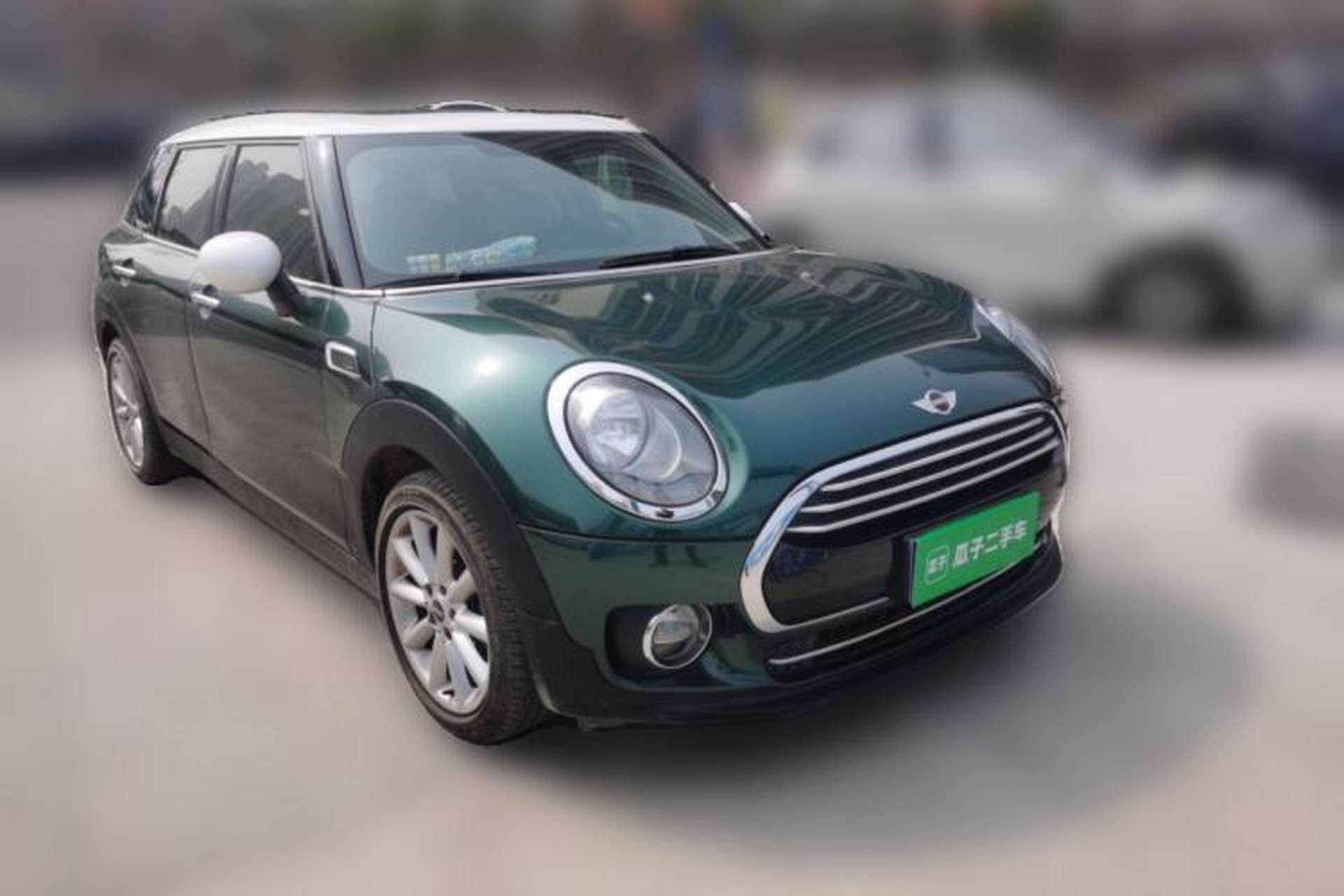 Used MINI Clubman 2016 1.5T COOPER Front Right 45 Deg