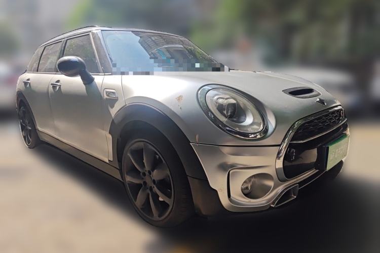 Used MINI Clubman 2016 Revised 2.0T COOPER S Front Right 45 Deg