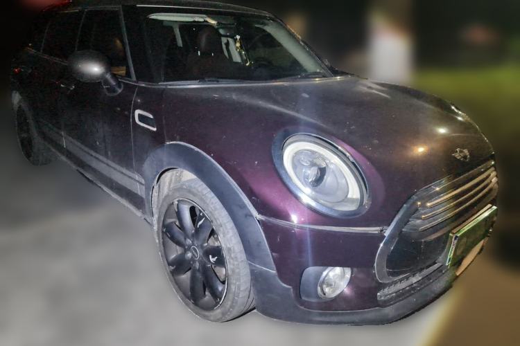 Used MINI Clubman 2016 Revised Version 1.5T COOPER Connoisseur Edition Front Right 45 Deg
