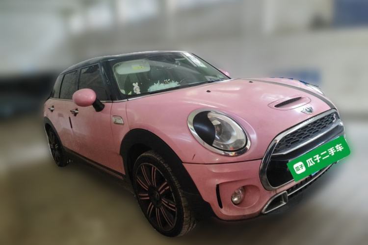 Used MINI Clubman 2016 Revised Version 2.0T COOPER S Connoisseur Edition Front Right 45 Deg