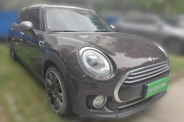 Used MINI Clubman 2016 Updated 1.5T COOPER Geek Edition Front Right 45 Deg