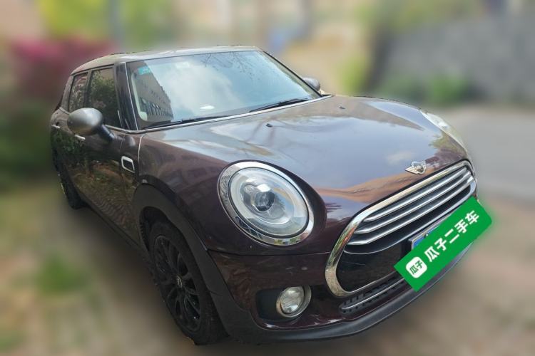 Used MINI Clubman 2016 Updated 1.5T COOPER Geek Edition Front Right 45 Deg