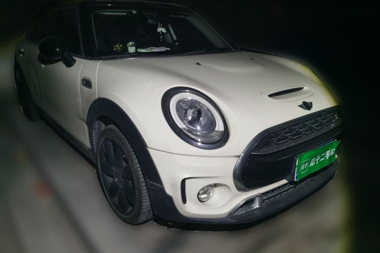 Used MINI Clubman 2016 Revised 2.0T COOPER S Front Right 45 Deg