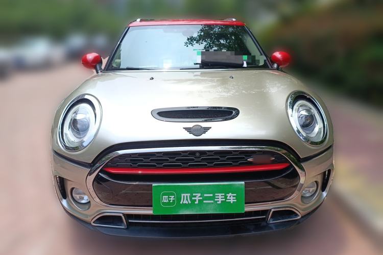 Used MINI Clubman 2016 Revised Version 2.0T COOPER S Connoisseur Edition Front