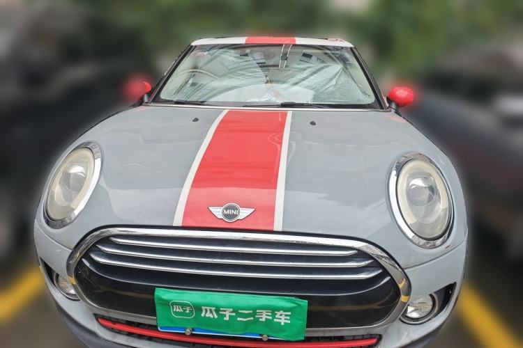 Used MINI Clubman 2016 1.5T COOPER Connoisseur Edition Front