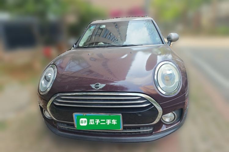 Used MINI Clubman 2016 Updated 1.5T COOPER Geek Edition Front