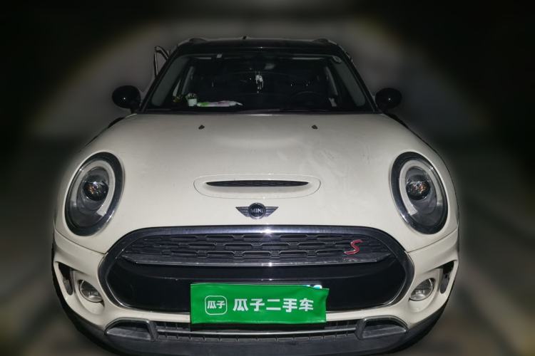 Used MINI Clubman 2016 Revised 2.0T COOPER S Front