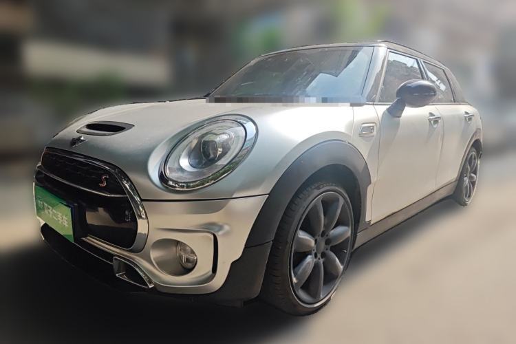 Used MINI Clubman 2016 Revised 2.0T COOPER S Guazi used car, China used car export, Used car for sale, Used cars, Cheapest cars for sale