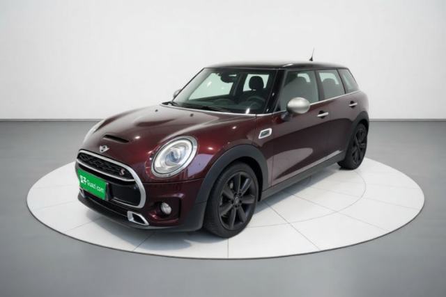 Ojetý MINI Clubman 2016 Revised Version 2.0T COOPER S Geek Edition