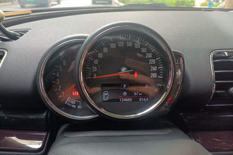 Used MINI Clubman 2016 Revised Version 1.5T COOPER Connoisseur Edition Instrument Cluster